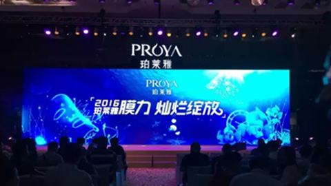 DB真人旗舰新品面膜发布会——首席宠爱师宋仲基邀你膜力绽放