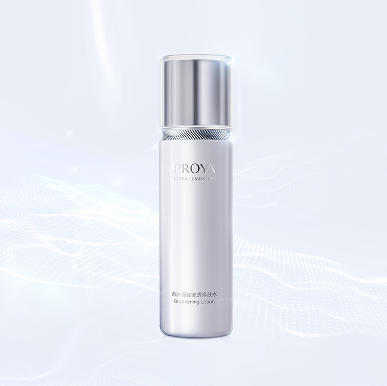 DB真人旗舰靓白晶钻光透焕肤水